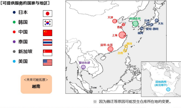 常德市中盛物流運(yùn)輸有限公司,常德物流運(yùn)輸公司,常德貨物運(yùn)輸,托盤運(yùn)營,托盤租賃,整車貨物運(yùn)輸